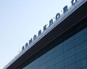 Mosca: attentato kamikaze all’aeroporto