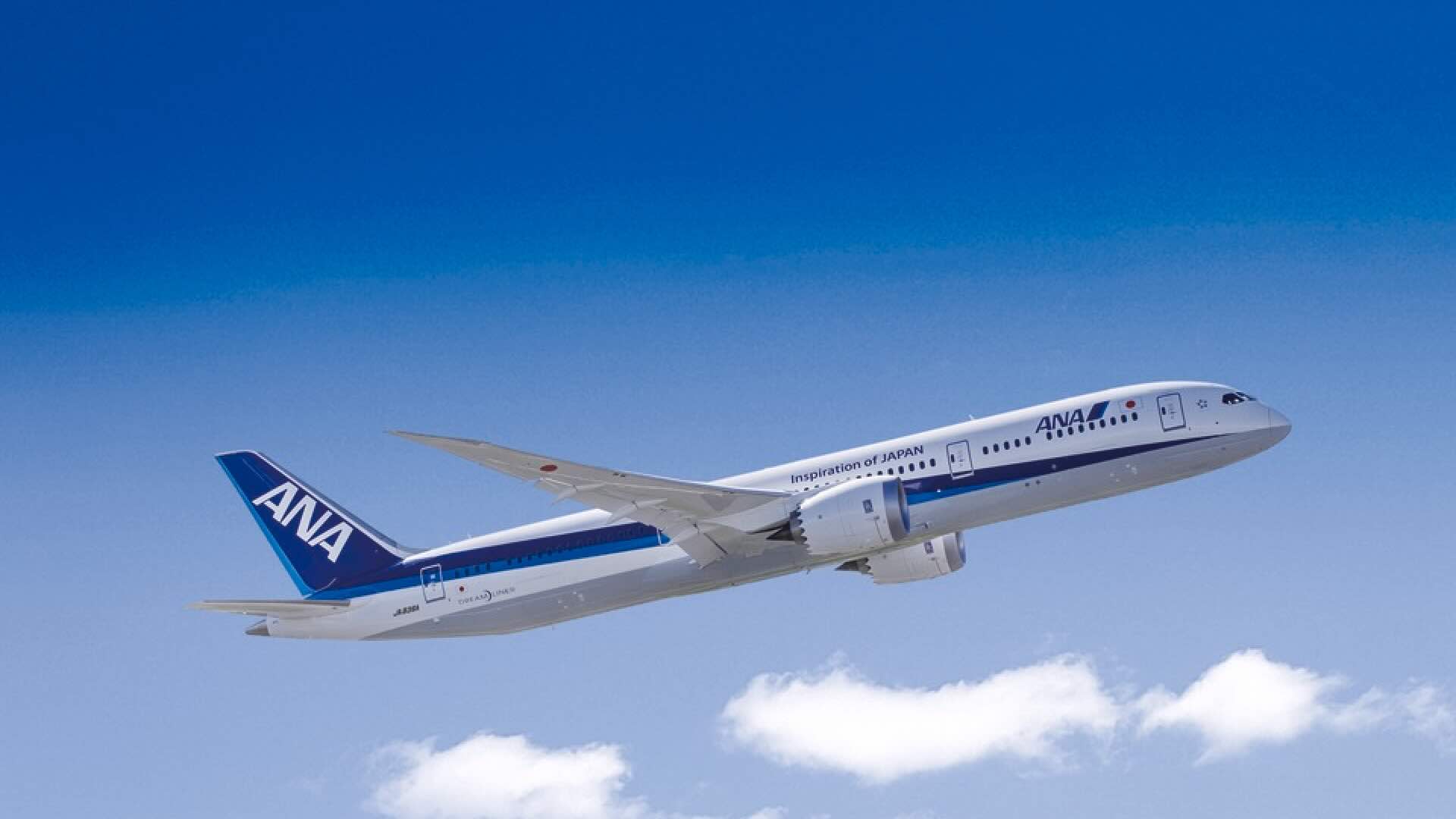 ANA All Nippon Airways: nuovo volo Milano Malpensa – Tokyo dal 3 dicembre 2024