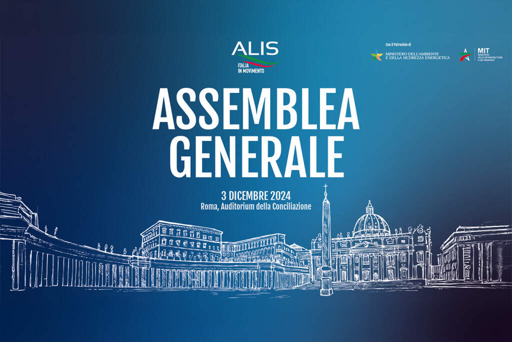 Assemblea Generale di ALIS il 3 dicembre a Roma: Governo e imprese si confrontano sul futuro della logistica