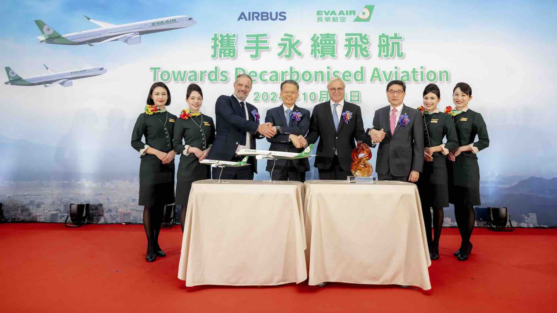 Trasporto aereo sostenibile grazie alla collaborazione tra EVA Air e Airbus